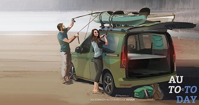 Volkswagen создает новую модель для путешествий – Mini-Camper