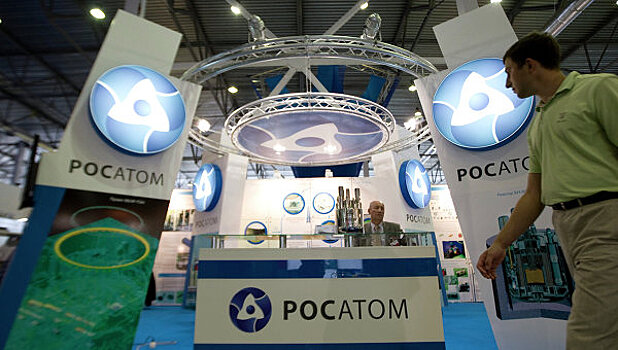 Структура "Росатома" получила контракт на вывод из эксплуатации АЭС ФРГ