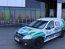В "Жигулевской долине" разработан трехтопливный автомобиль на базе Lada Largus