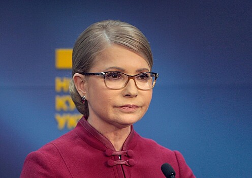 Политолог оценил шансы Юлии Тимошенко в борьбе за власть на Украине