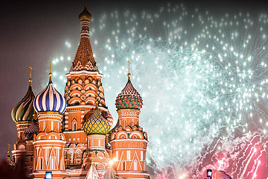 Культурные площадки Москвы подготовили ко Дню города более 420 мероприятий