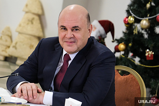 Мишустин расширит границы российской Арктики