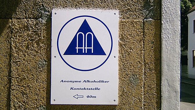 На аукционе в Лос-Анджелесе продана рукопись одного из основателей движения «Анонимных алкоголиков»