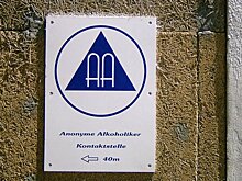 На аукционе в Лос-Анджелесе продана рукопись одного из основателей движения «Анонимных алкоголиков»