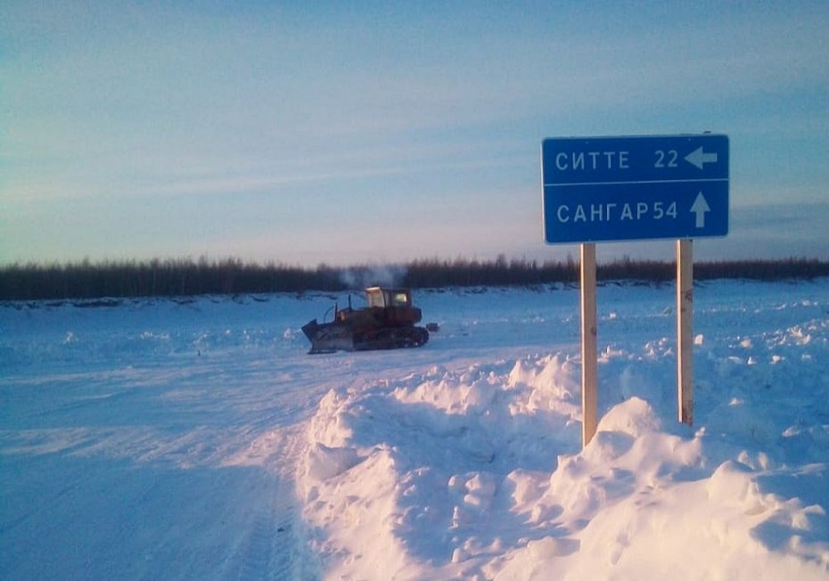 В Якутии открыли проезд по автодороге «Сангар» в Кобяйском и Намском районах