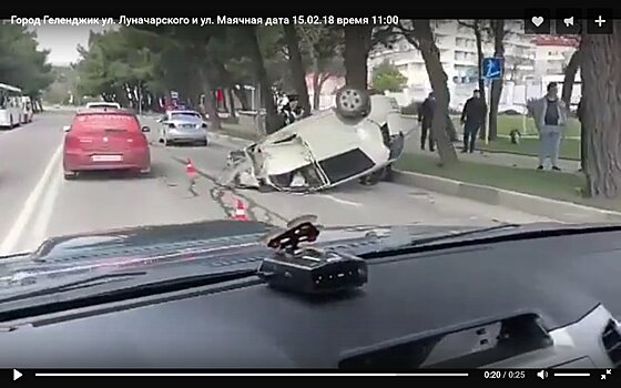 В страшной аварии в Геленджике погиб пенсионер, пострадали двое