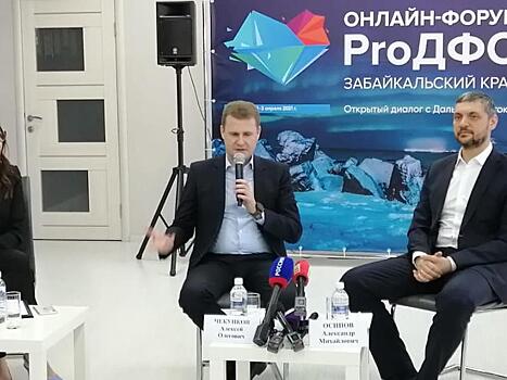 Министр РФ Чекунков объяснил причины непредоставления субсидированных авиаперелетов Чите