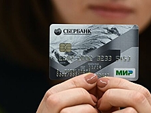 Картой «Миром» можно оплатить проезд в «Ласточках» до Твери