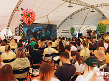 Про «УТРО»!