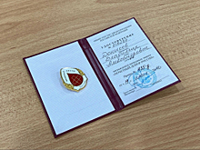 Полицейский из Свердловской области удостоин звания «Почетный донор России»