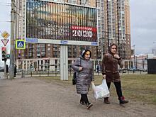 Новую льготу для пенсионеров ввели в одном из регионов России