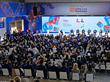Контрсанкции: Оргкомитет Форума "ГОСЗАКАЗ-2022" скорректировал основную повестку