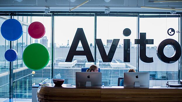 «Авито» перешагнула 100 млн объявлений на платформе