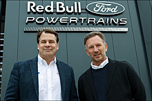 Директор Ford посетил базу Red Bull