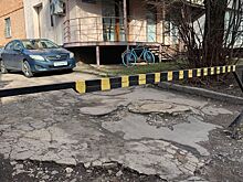 Елену Дятлову напугало состояние тротуаров на улице Галицкого