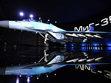 Американский журналист назвал «катастрофой» российский истребитель МиГ-35