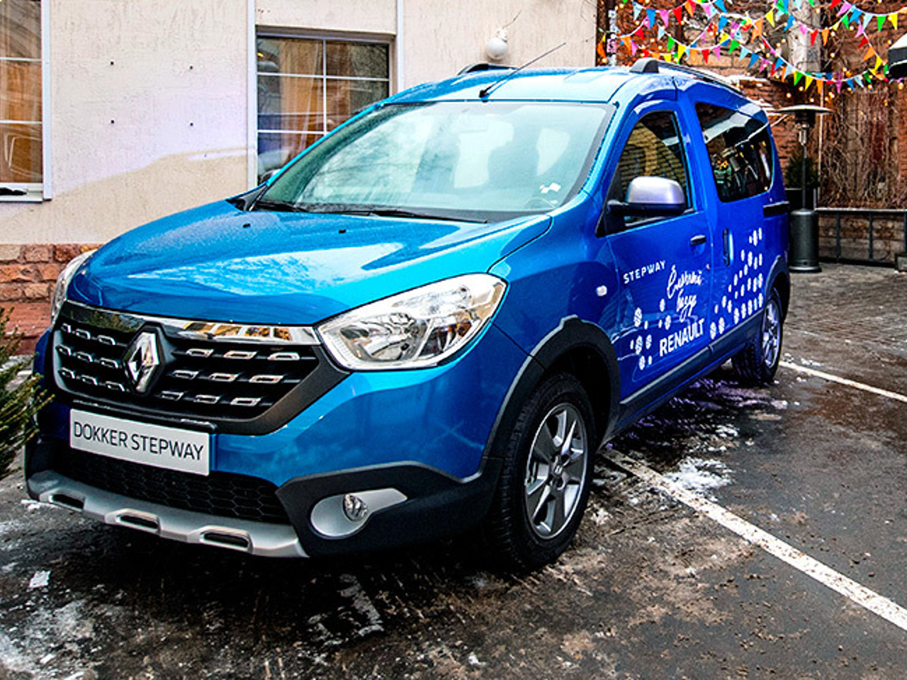 Renault привезет в Россию Dokker для плохих дорог - Рамблер/авто