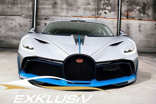 Одну из самых редких Bugatti продают за € 10,1 млн