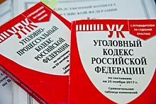 В Волгограде задержали мошенницу, укравшую 50 тыс. рублей у пенсионерки