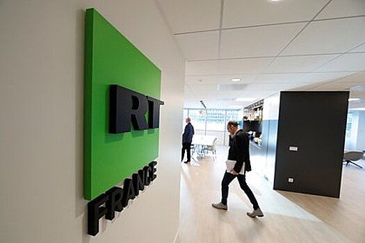 В МИД России пообещали ответить на блокировку счета RT France