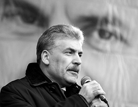 Как Грудинин стал American Dream