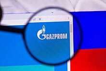 УЕФА — о контракте с «Газпромом»: на заседании исполкома рассмотрим актуальные вопросы