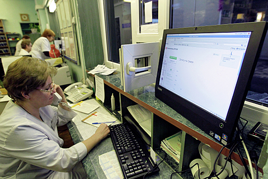 Правительство МО переведет поликлиники на электронный документооборот