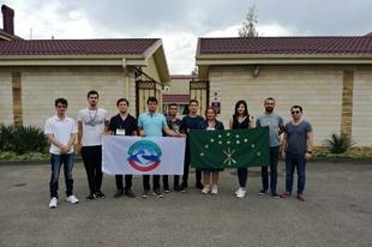 В Адыгею прибыла молодежная делегация адыгов из Турции