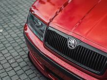 Skoda против давления властей на автопроизводителей и покупателей