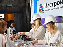 В августе россияне купили на Авито товары для стройки и ремонта на 13,3 млрд рублей