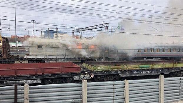 Поезд загорелся в Екатеринбурге