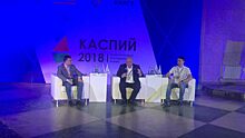 «Только вперед»: Анатолий Карибов выступил перед участниками форума «Каспий 2018»