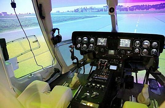 Комплексный тренажер вертолета «Ансат» сертифицирован по стандартам ICAO