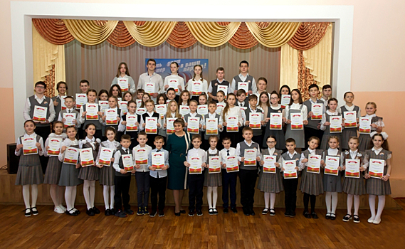 В школе №45 вручили стипендии ТС «Европа»