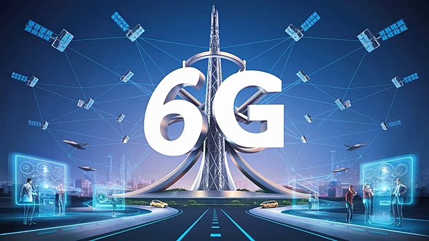 Российские ученые улучшили алгоритмы для сетей 6G