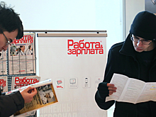 В России увеличат зарплаты с 2024 года