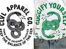 Gucci обвинили в плагиате