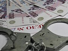 Сотрудники ФКСН предстанут перед судом по обвинению во взятках в 2,5 млн рублей