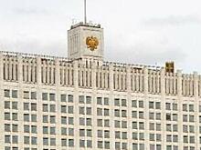 Правительство потребовало от министерств вовремя расходовать бюджет