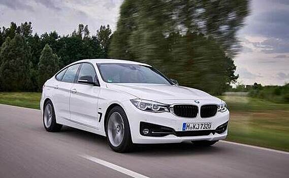 BMW 3-Series Gran Turismo снимут с производства