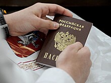 После внесения корректив в паспорта менять их не придется