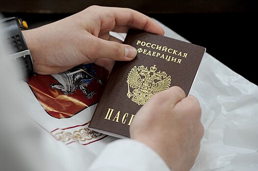 После внесения корректив в паспорта менять их не придется