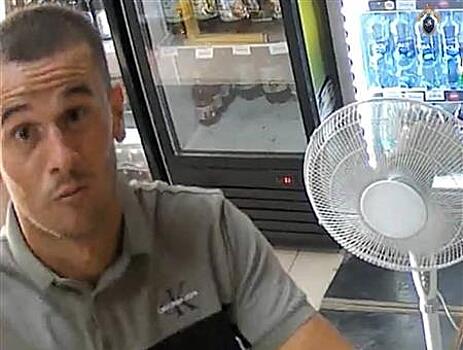 В Самаре будут судить насильника, напавшего на 17-летнюю девушку