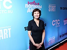 Отмазки для шефа от Тамары Кожемятько и напутствие от неузнаваемой директрисы Таисии Кирилловны: репортаж с премьеры новых «Папиных дочек»