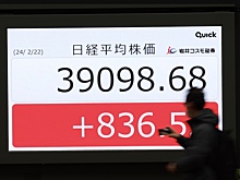 Японский индекс Nikkei побил рекорд 1989 года