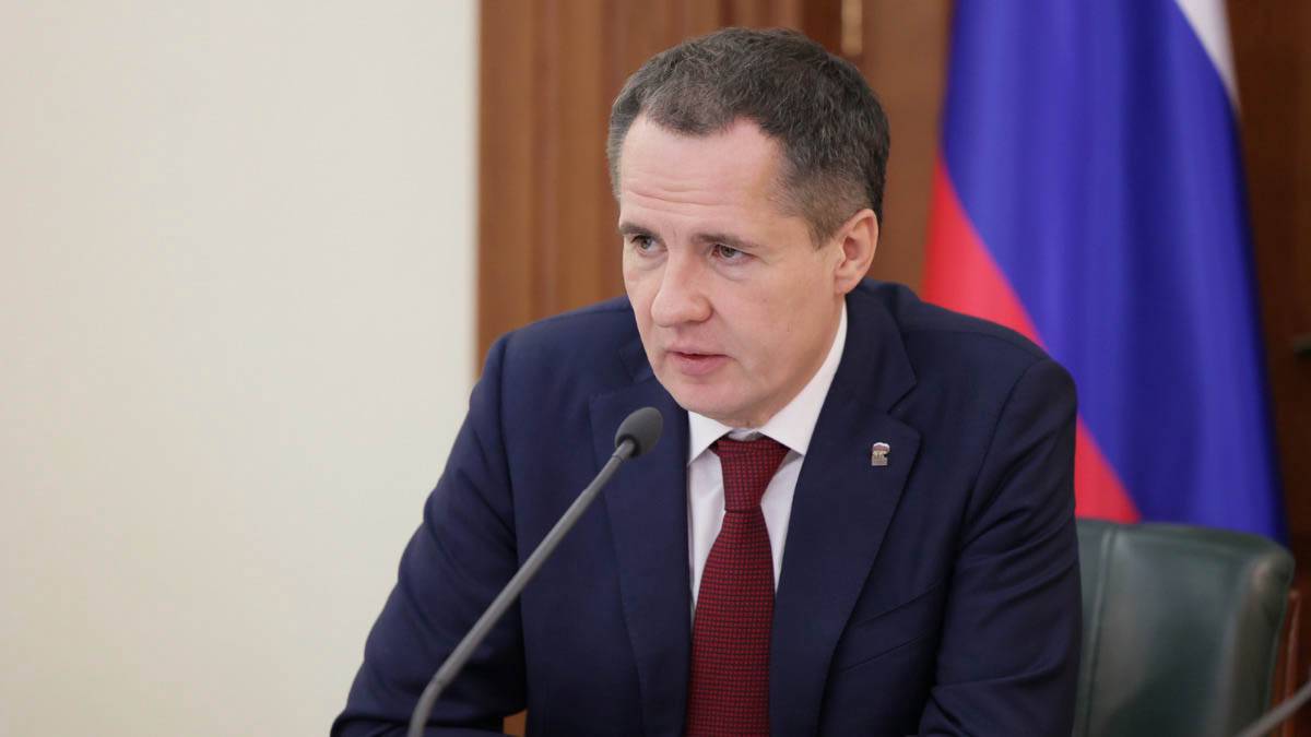 Гладков заявил об отмене режима КТО в Белгородской области