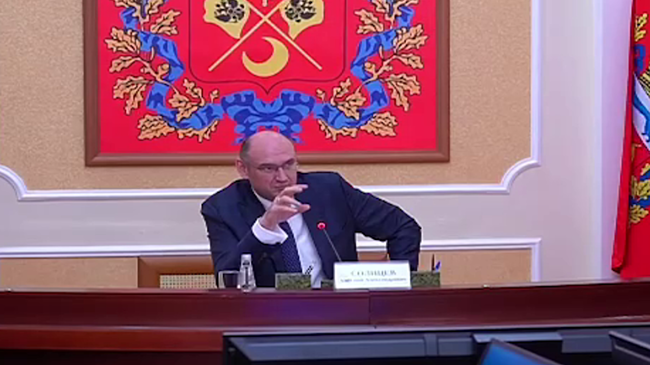 Евгений Солнцев наметил пути улучшения системы пассажирских перевозок в Оренбургской области