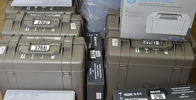 Бюллетени для голосования на выборах президента начали развозить на Камчатке