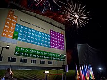 В Подмосковье открыли самую большую Периодическую таблицу Менделеева в Евразии