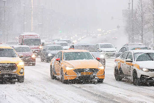 В Москве в снегопад такси подорожало в 1,5-2 раза